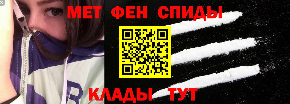 Томск  АМФ  Вход с VPN  АМФ 98% 