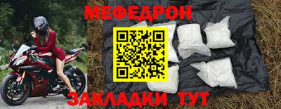 кокаин премиум Нягань