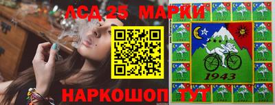 амфетамин Обь
