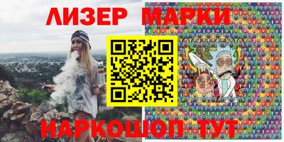 амфетамин Обь