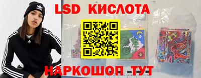 кокаин премиум Нягань
