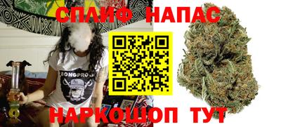 кокаин премиум Нягань