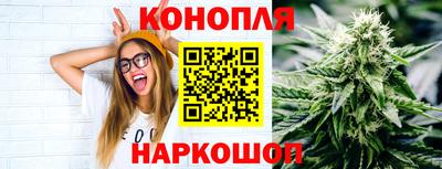 кокаин премиум Нягань