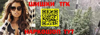 кокаин премиум Нягань