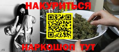 кокаин премиум Нягань