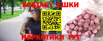 кокаин премиум Нягань