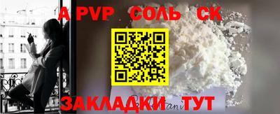 кокаин премиум Нягань