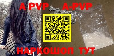 амфетамин Обь