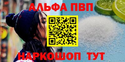 кокаин премиум Нягань