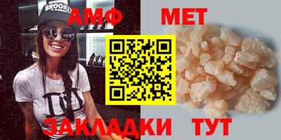 кокс Обнинск