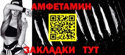 кокаин премиум Нягань