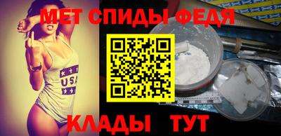 кокс Обнинск