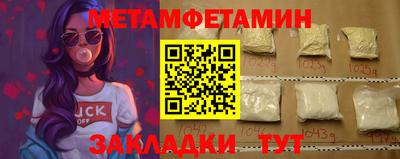 кокаин премиум Нягань