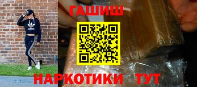 амфетамин Обь