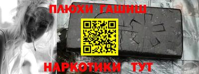 кокс Обнинск