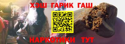 кокс Обнинск