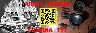 кокс Обнинск