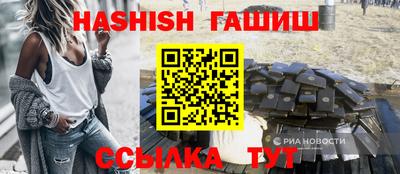 кокаин премиум Нягань