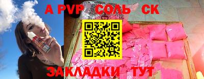 амфетамин Обь