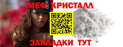 кокаин премиум Нягань