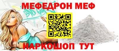 кокаин премиум Нягань