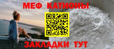 кокаин премиум Нягань