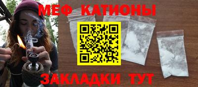 амфетамин Обь