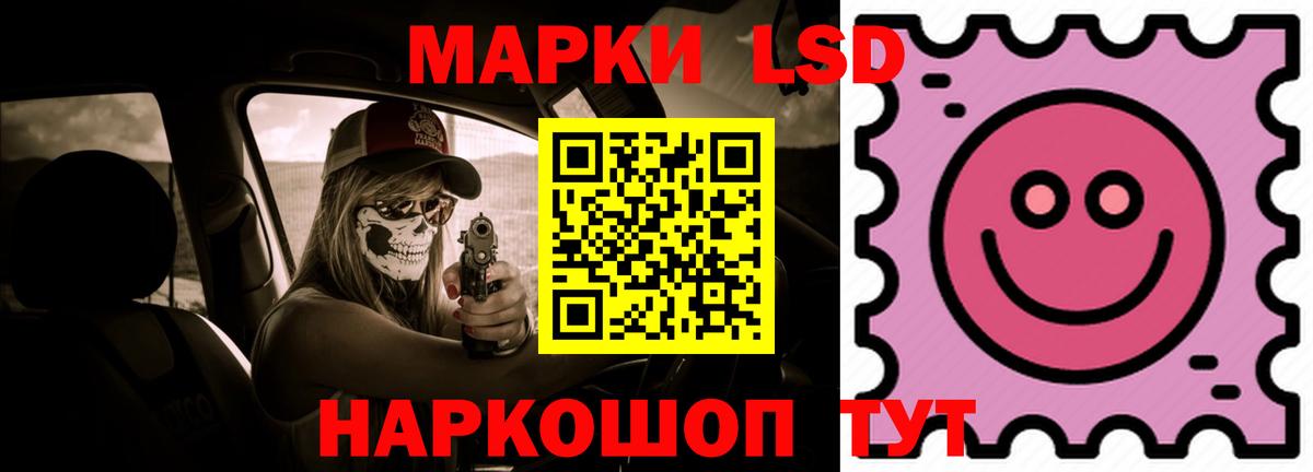 Томск  omg рабочий сайт  Вход с VPN  Лсд 25 экстази ecstasy  Лсд 25 экстази кислота 